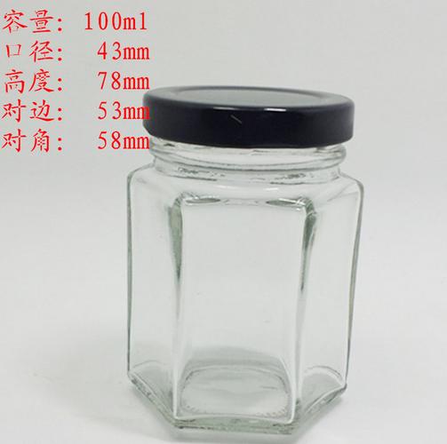 180ml280ml六角六边形玻璃瓶 50-750ml